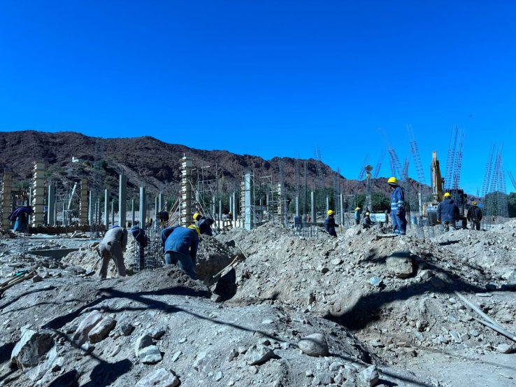 WhatsApp Image 2024-07-19 at 11.30.06 (1)