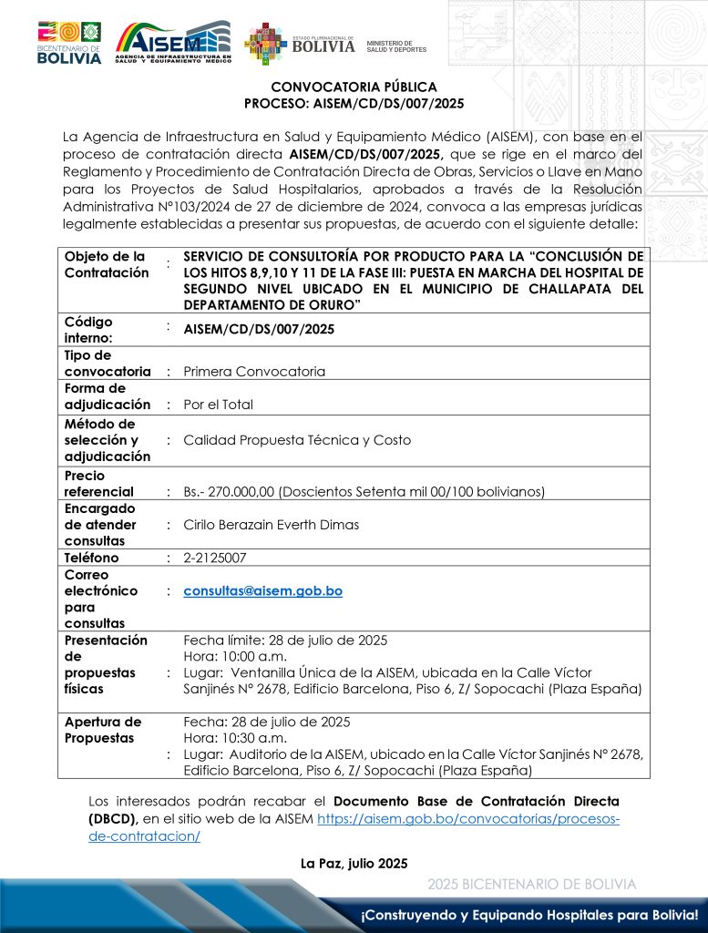 Convocatoria para Facebook y Página web julio